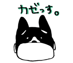 loosedog sticker #14474923