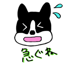 loosedog sticker #14474924