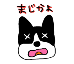 loosedog sticker #14474929