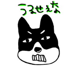 loosedog sticker #14474930