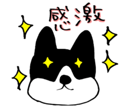 loosedog sticker #14474932