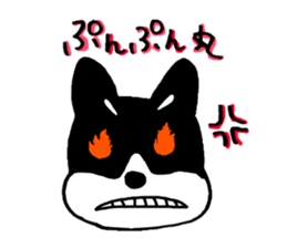 loosedog sticker #14474937