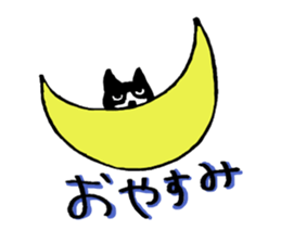 loosedog sticker #14474938