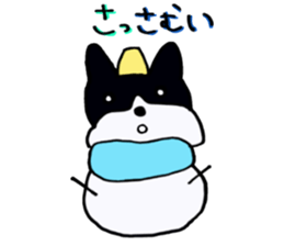 loosedog sticker #14474948