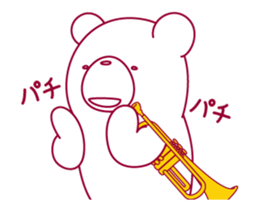The bear "UGOKUMA" He plays a trumpet. sticker #14474951