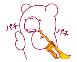 The bear "UGOKUMA" He plays a trumpet. sticker #14474951
