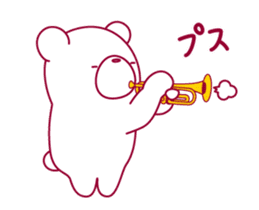 The bear "UGOKUMA" He plays a trumpet. sticker #14474962