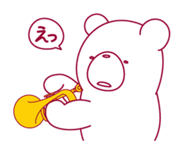 The bear "UGOKUMA" He plays a trumpet. sticker #14474966