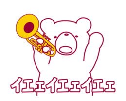 The bear "UGOKUMA" He plays a trumpet. sticker #14474971