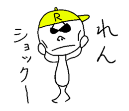 REN sticker sticker #14475021