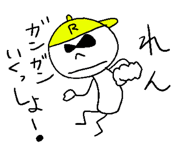 REN sticker sticker #14475023