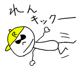 REN sticker sticker #14475025