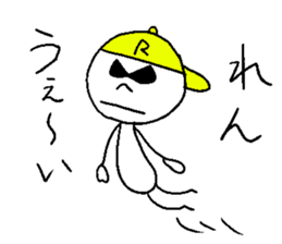 REN sticker sticker #14475026