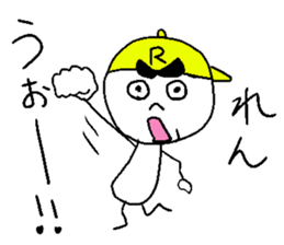 REN sticker sticker #14475027