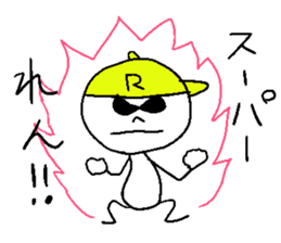 REN sticker sticker #14475028
