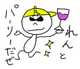 REN sticker sticker #14475030