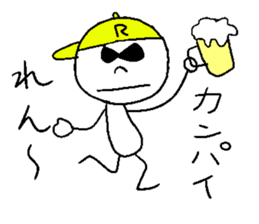 REN sticker sticker #14475031