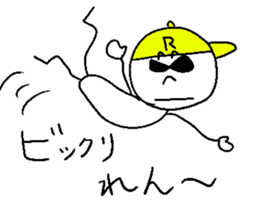 REN sticker sticker #14475034