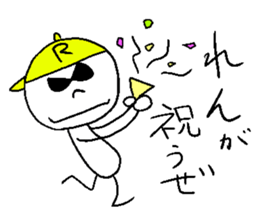 REN sticker sticker #14475038