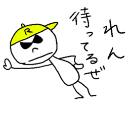 REN sticker sticker #14475043