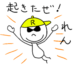 REN sticker sticker #14475044