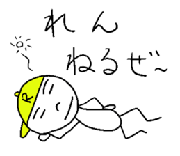 REN sticker sticker #14475045