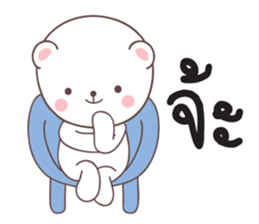 MEE-HIP sticker #14475215