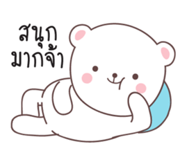 MEE-HIP sticker #14475223