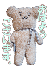 mofumofufan sticker #14475294