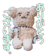 mofumofufan sticker #14475295