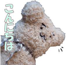 mofumofufan sticker #14475296