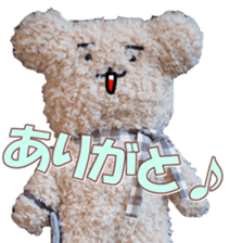 mofumofufan sticker #14475297