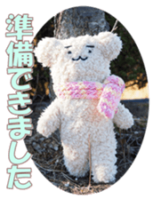 mofumofufan sticker #14475298