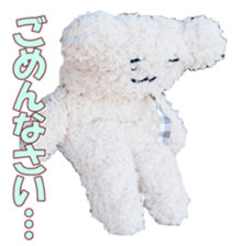 mofumofufan sticker #14475300