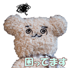 mofumofufan sticker #14475301