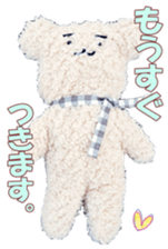 mofumofufan sticker #14475302