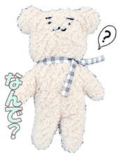 mofumofufan sticker #14475304