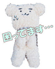 mofumofufan sticker #14475305