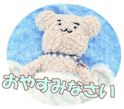 mofumofufan sticker #14475307