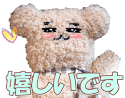 mofumofufan sticker #14475308