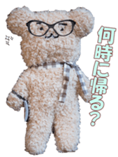 mofumofufan sticker #14475311