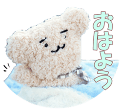 mofumofufan sticker #14475312