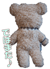 mofumofufan sticker #14475314