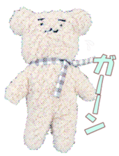 mofumofufan sticker #14475315