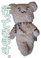 mofumofufan sticker #14475316