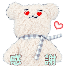 mofumofufan sticker #14475317