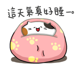 Sanfa in the winter sticker #14475324