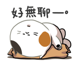 Sanfa in the winter sticker #14475328