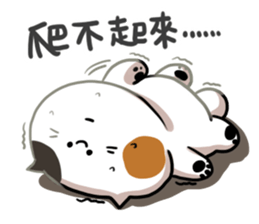 Sanfa in the winter sticker #14475347