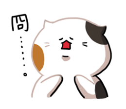 Sanfa in the winter sticker #14475350